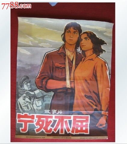 南方学院文凭毕业证怎么仿制