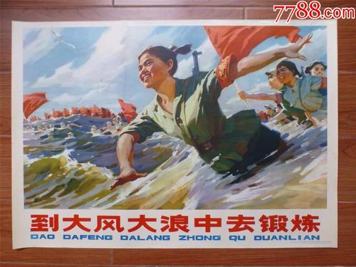 农村土地承包经营权证怎么做